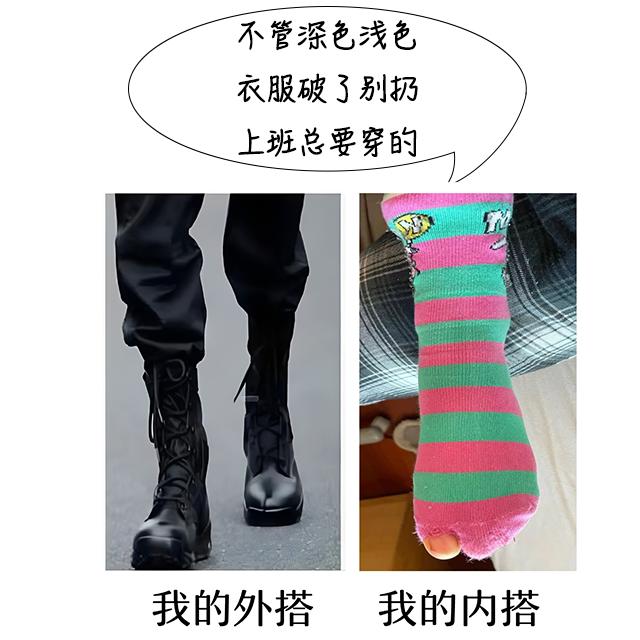 穿什么颜色的衣服，不容易被蚊子叮？