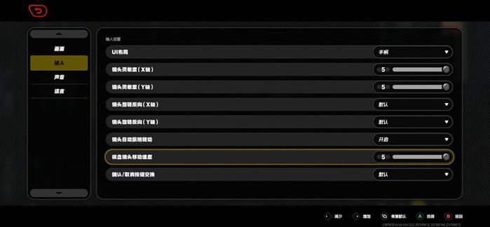 米哈游《绝区零》手游原生支持手柄 UI 布局，7 月 4 日 10 点公测