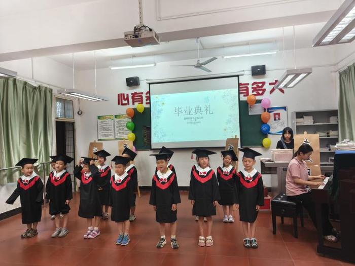 灞桥区邵平店幼儿园举行2024大班毕业典礼