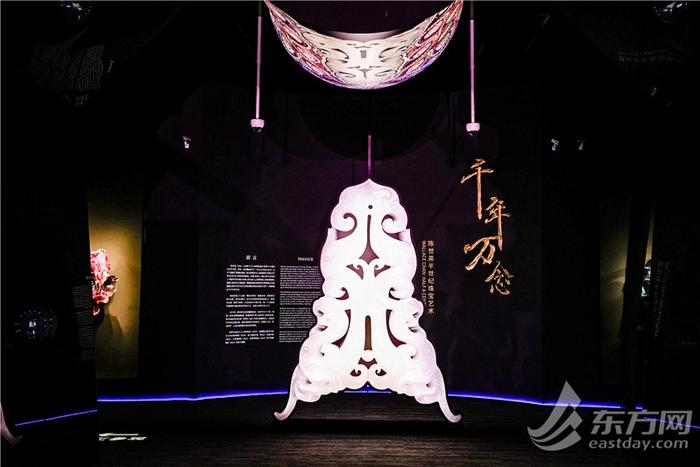 上海博物馆东馆新展启幕 珠宝大师陈世英200余件杰作营造美学盛宴