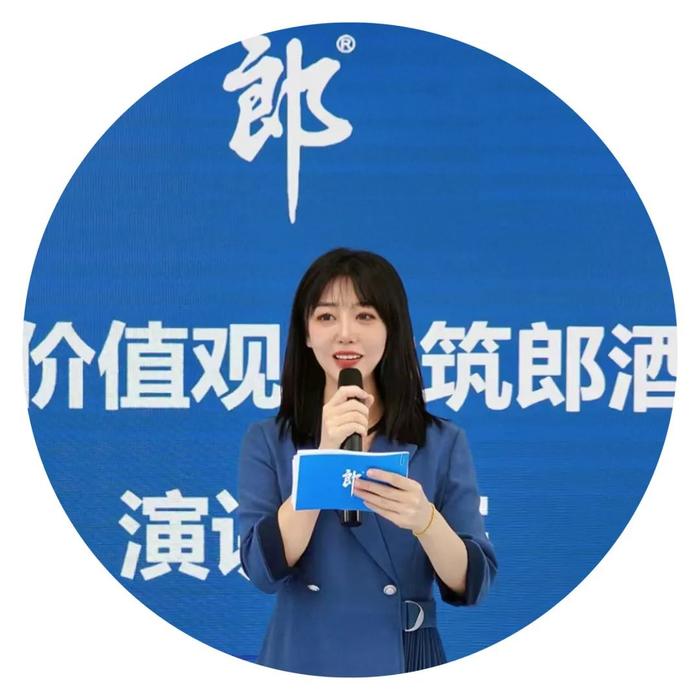 中国郎永远跟党走丨郎酒集团党委在香港金紫荆广场开展爱党爱国「七一」党建活动