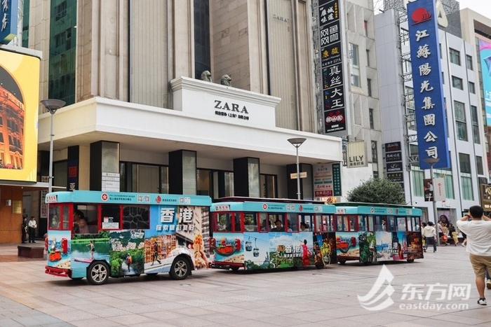 庆祝香港回归祖国27周年 “趣玩香港”主题展在沪开幕