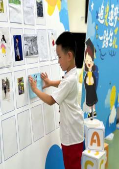 灞桥区洪庆中心幼儿园举行2024届大班毕业典礼