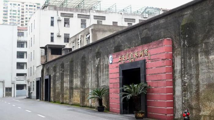 对上海人来说，这里既神秘又“熟悉”！提篮桥监狱整体搬迁了