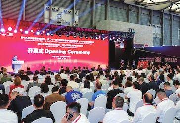2024亚洲物流双年展在上海举办