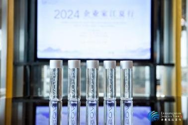 VOSS成为“2024企业家江夏行”活动指定用水