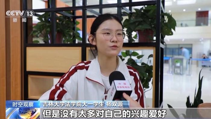 多所高校降低转专业门槛，如何实施？有何影响？