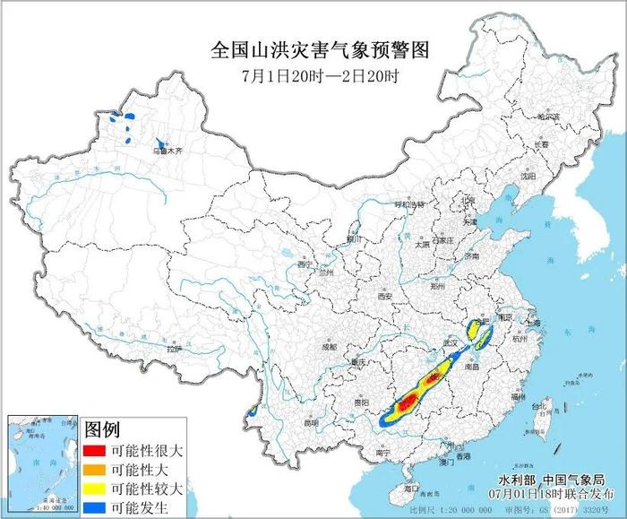 经济日报财经早餐【7月2日星期二】