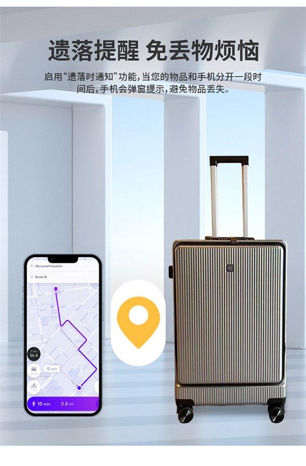 支持苹果Find My网络！慕单定位防丢器13元探新低