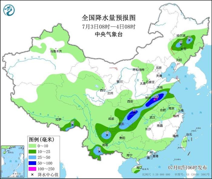 红色山洪灾害气象预警发布！统筹开展防范应对工作