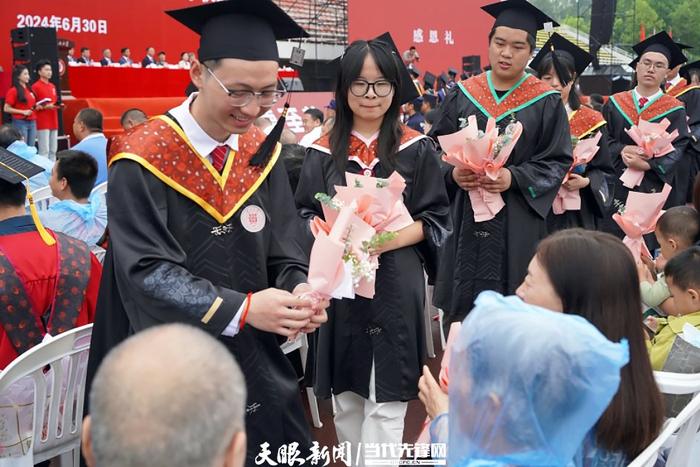 青春逐梦启新程！贵州大学举行2024届毕业典礼暨学位授予仪式