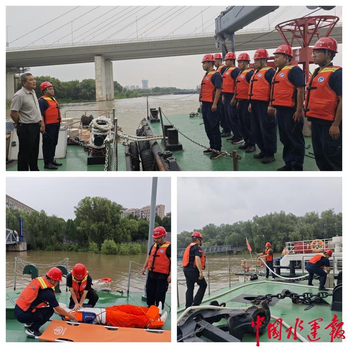 长江南京航道局开展安全生产月总结提升和观摩交流活动