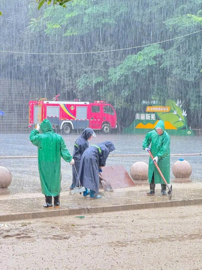 迎战强降雨！检察集结！