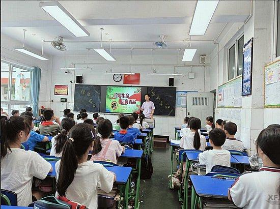 绵阳市先锋小学开展2024年禁毒月宣传教育系列活动