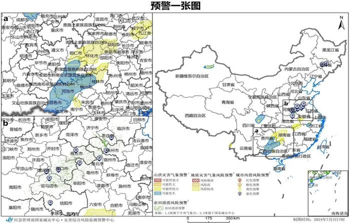 红色中小河流洪水气象风险预警发布！防汛工作不可松