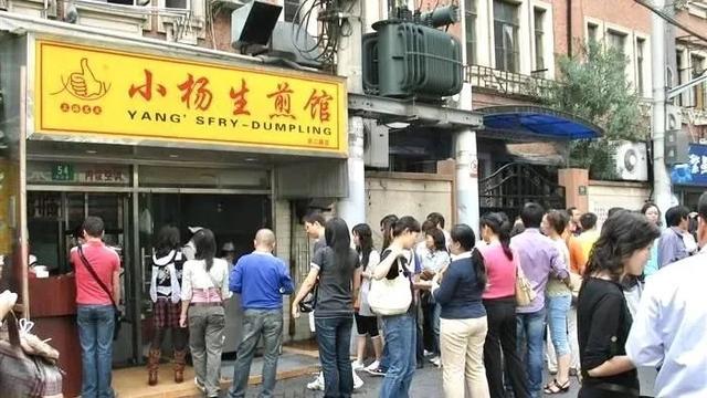 已陪伴街坊30年！上海知名小吃首店突然关了……