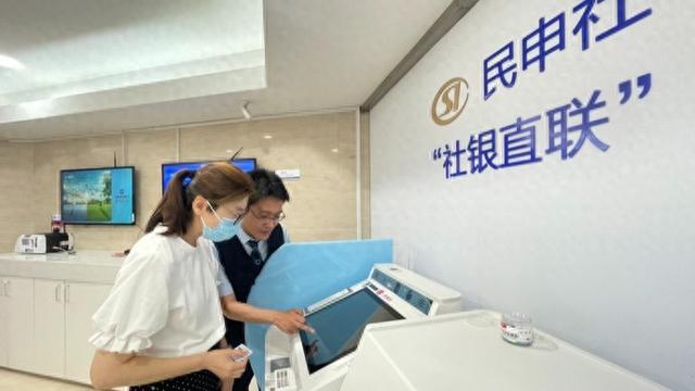 在上海，这些社保业务都可以去银行办理了！