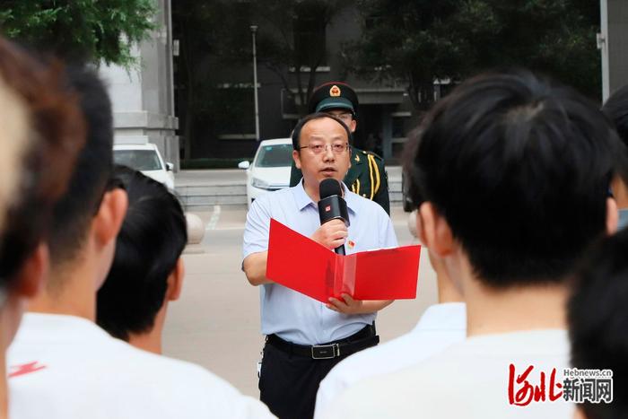 弘扬伟大建党精神 石家庄铁道大学举行“国旗下讲话”