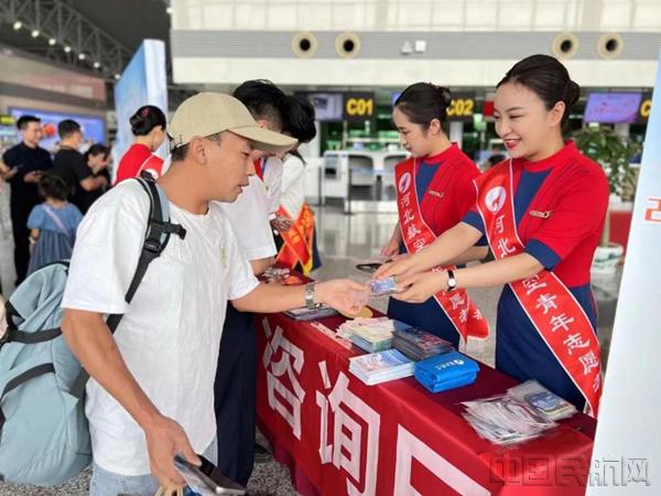 河北航空“安全生产月”“收官”不“收势” 安全生产永远在路上