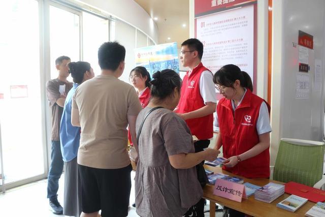 青岛首个暖心社保志愿服务站启用，定向招募志愿者100余人
