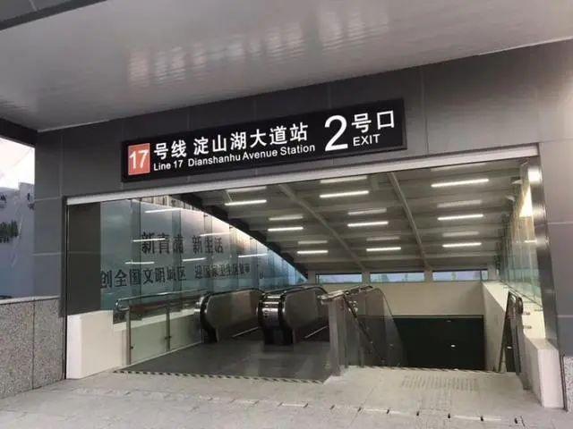 上海这些地铁站含“湖”量超高！一起去看波光粼粼吧