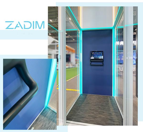 瑞典ZADIM希贝姆别墅家用电梯丨Z8200雅致ELEGANT系列焕然上市：雅致隽永·驭光穿行！