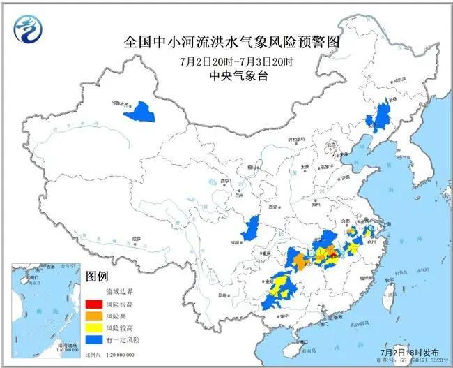 6月份中国物流业景气指数为51.6％丨财经早餐