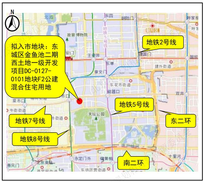 溢价率25%！河北鑫界竞得北京核心区超迷你地块，销售指导价15.1万元/平方米