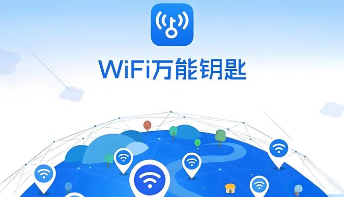中国互联网收入稳步增长，WiFi万能钥匙助力网民畅享数字生活