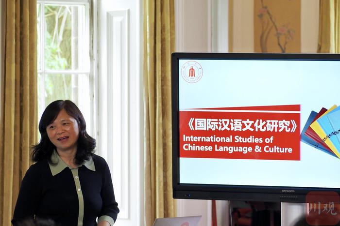 C视频︱多模态、追前沿，这个国际汉语研修班不简单