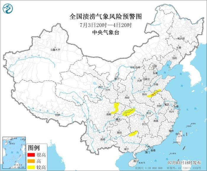 中央气象台：安徽北部、河南东部等地部分地区发生渍涝气象风险高