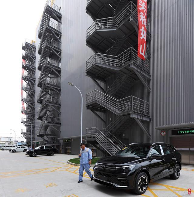汽车“住”进电梯房，上海首座智能化整车立体库建成