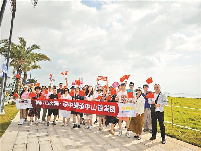 深中通道开通助深圳中山江门等地游客双向奔赴 一日游遍珠江两岸“繁花”