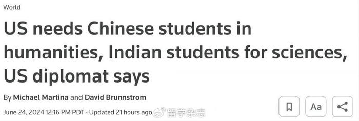 大无语！美国副国务卿：中国留学生读文科，理工科让给印度人！