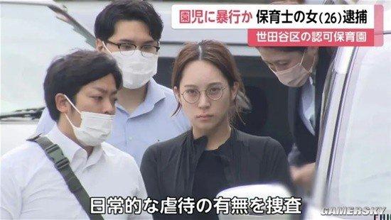 日本女幼师因虐待小孩被逮捕引围观 网友却全在讨论颜值