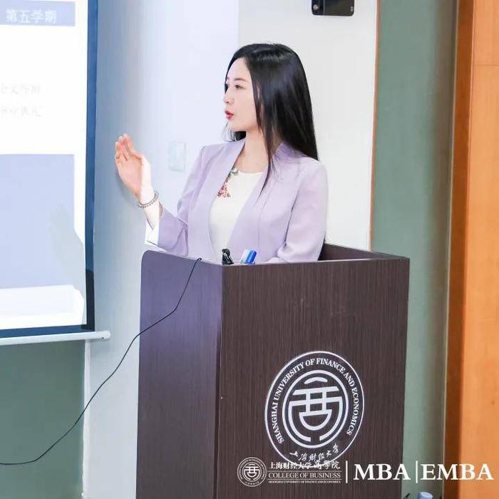 上财商学院MBA/EMBA6月校园公开日活动圆满落幕