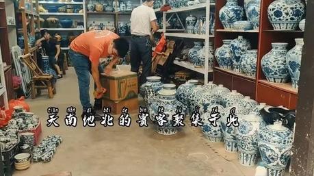 樊家井 图源:古镇珠山官方视频号