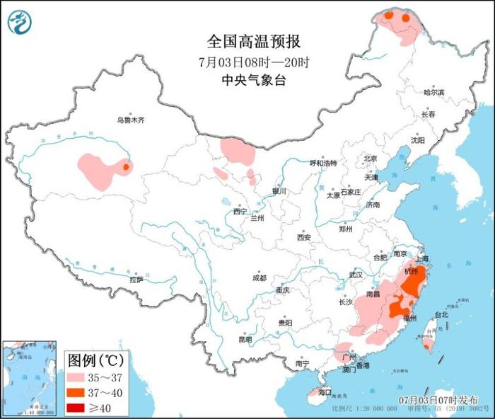 中央气象台：长江中下游进入降雨间歇期 江南华南闷热感加强