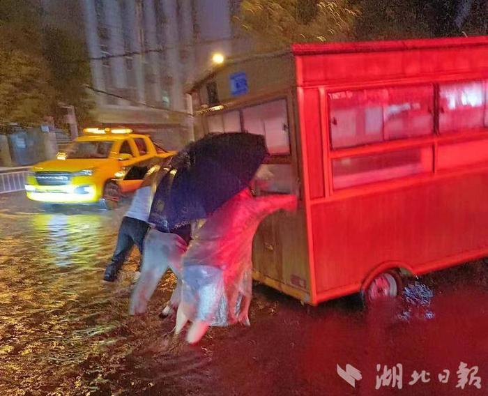 联“县”热推丨暴雨集中在鄂东南！来看看他们出了哪些实招→