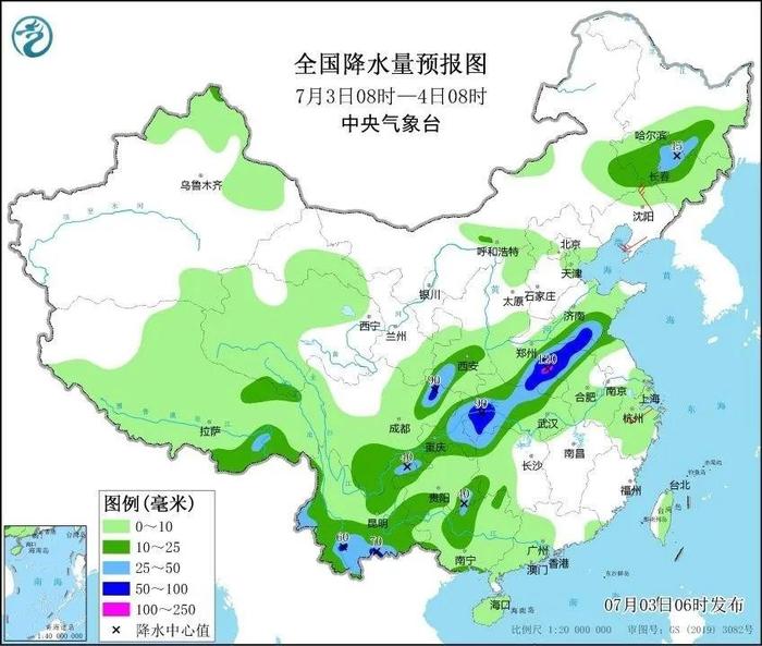 红色中小河流洪水气象风险预警发布！防汛工作不可松