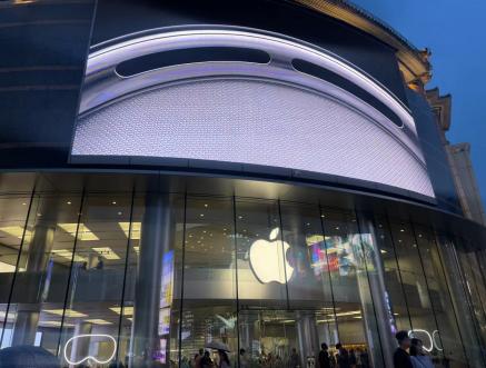 北京苹果门店Apple Vision Pro演示预约火爆，新品能否拉动苹果市值？
