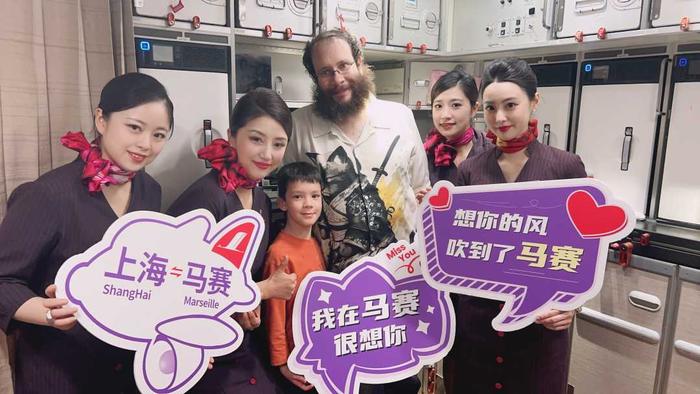上海航空“上海—马赛”航班完成首航，中国首条直飞法国马赛航线来了！