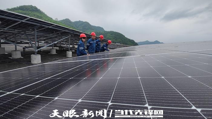 贵州和平经开区增量配电网首个新能源发电工程顺利并网