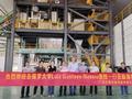 年产十万吨木本源新型蛋白饲料厂在广东五华建成