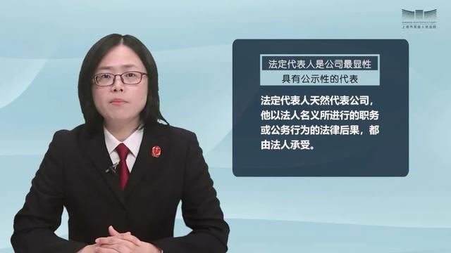 公司对外担保的法律风险与防范建议丨类案加油站