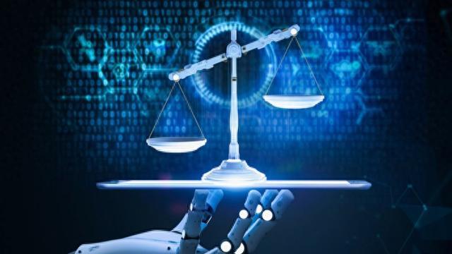 未来会出现AI法官吗？人机协作如何推动社会善治？