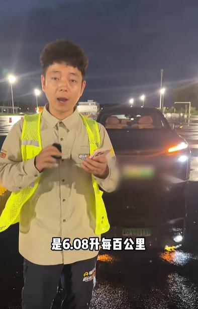 深蓝汽车：懂车帝夏测成绩说明增程绝对不是落后的技术