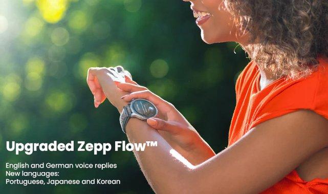 Amazfit 宣布 Zepp OS 4 升级，其智能手表支持 GPT-4o