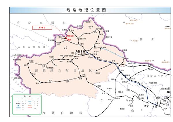 1786公里一次性建成最长！兰新高铁10年发送1.4亿人次