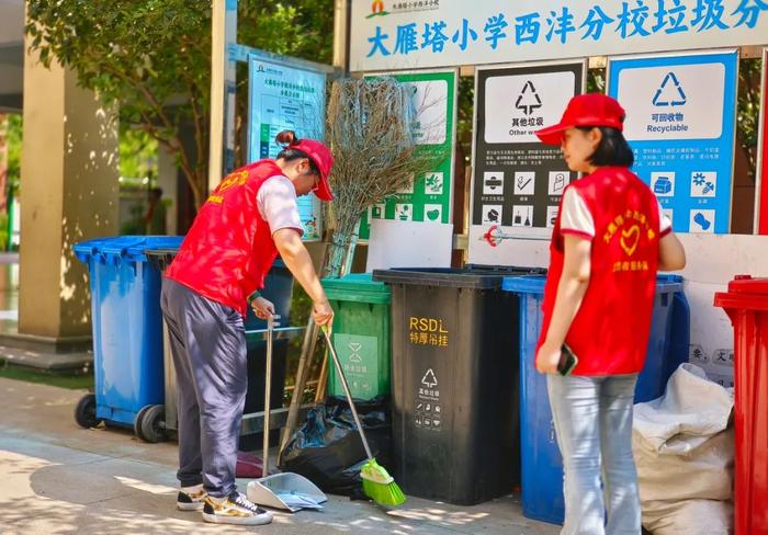 大雁塔小学西沣分校积极开展志愿服务活动